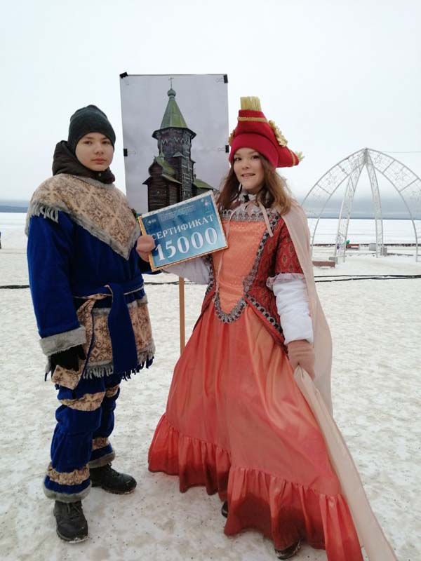 100 символов Карелии
